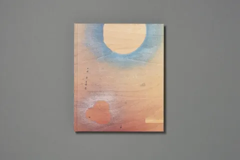 backhaus_jessi_six_degrees_of_freedom01