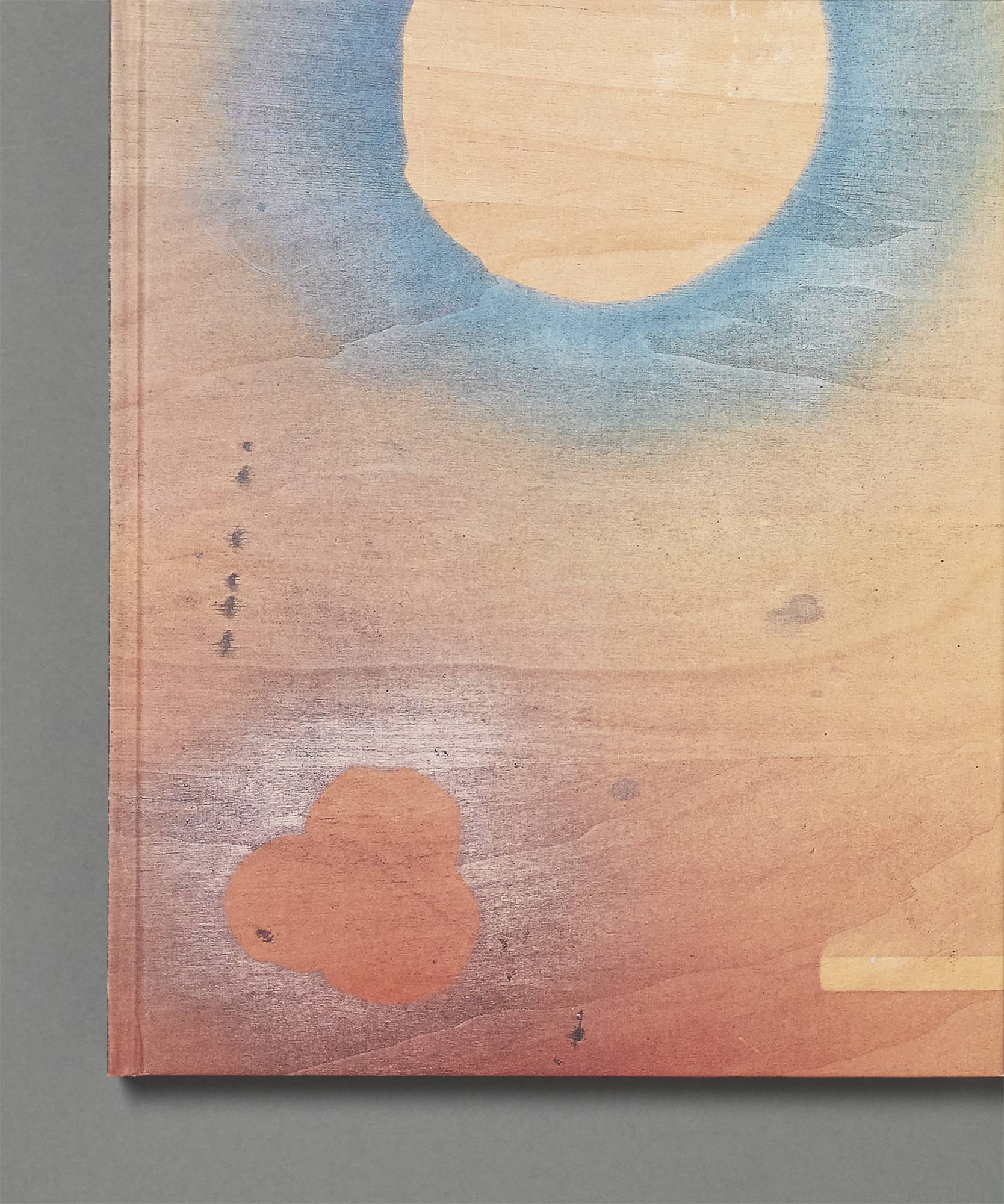 backhaus_jessi_six_degrees_of_freedom-aufmacher