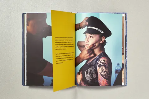 friedmann_misha-the_idealists_13