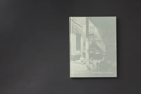 beatrice_minda_dark_whisper_14