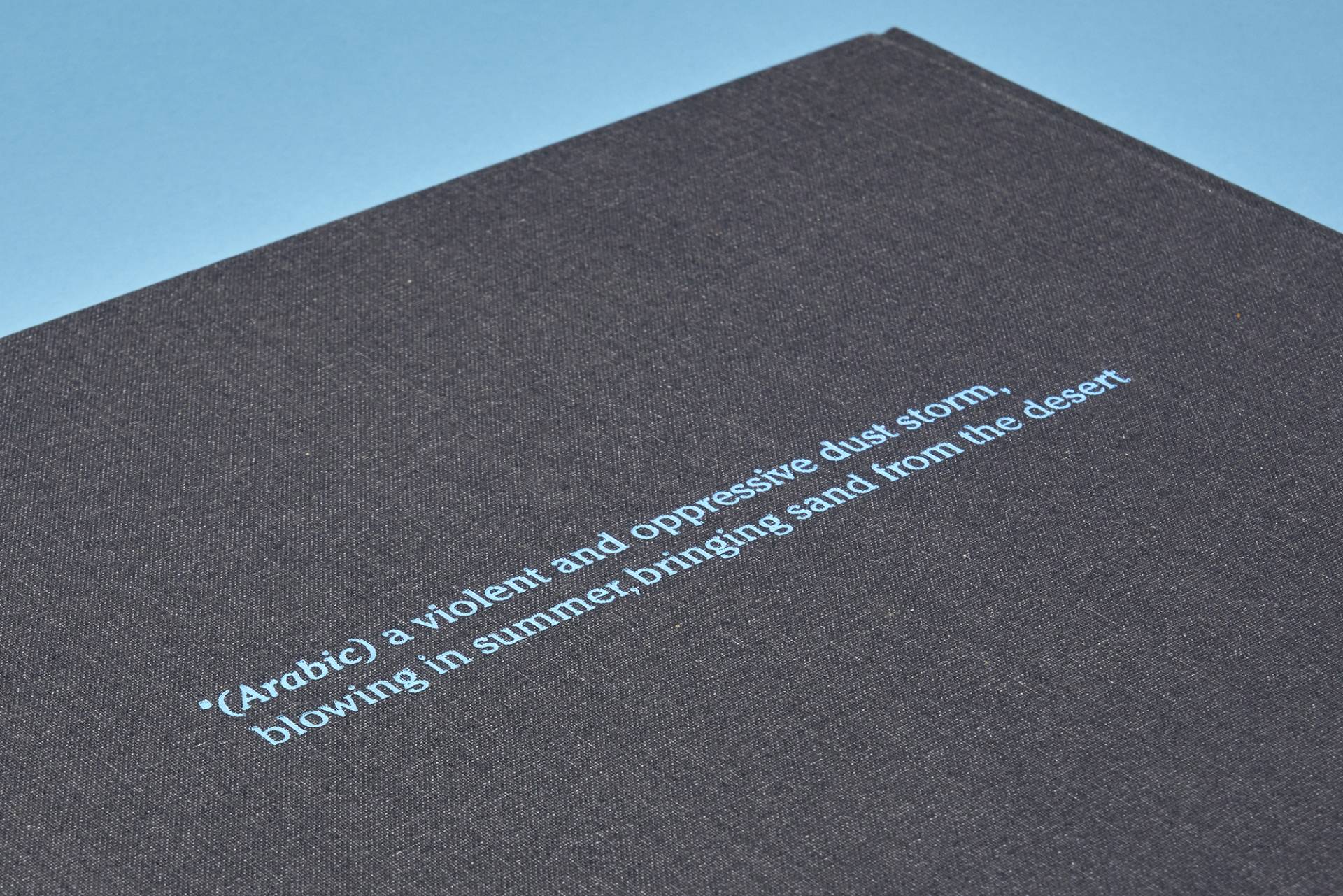 phelps_andrew-haboob_13