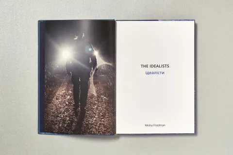 friedmann_misha-the_idealists_07