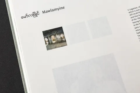 beatrice_minda_dark_whisper_16